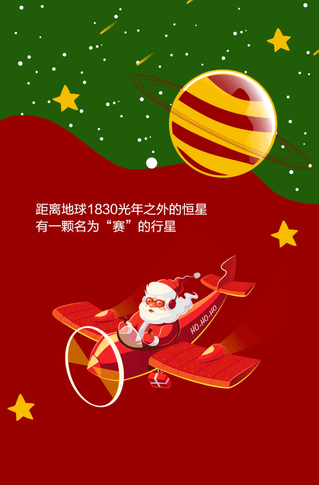 美果樹醬心裸蛋糕