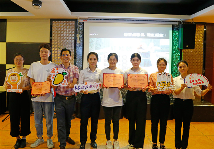 1594191208657739.jpg 11.jpg