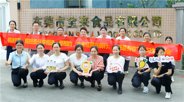 1594198604584149.jpg 33.jpg