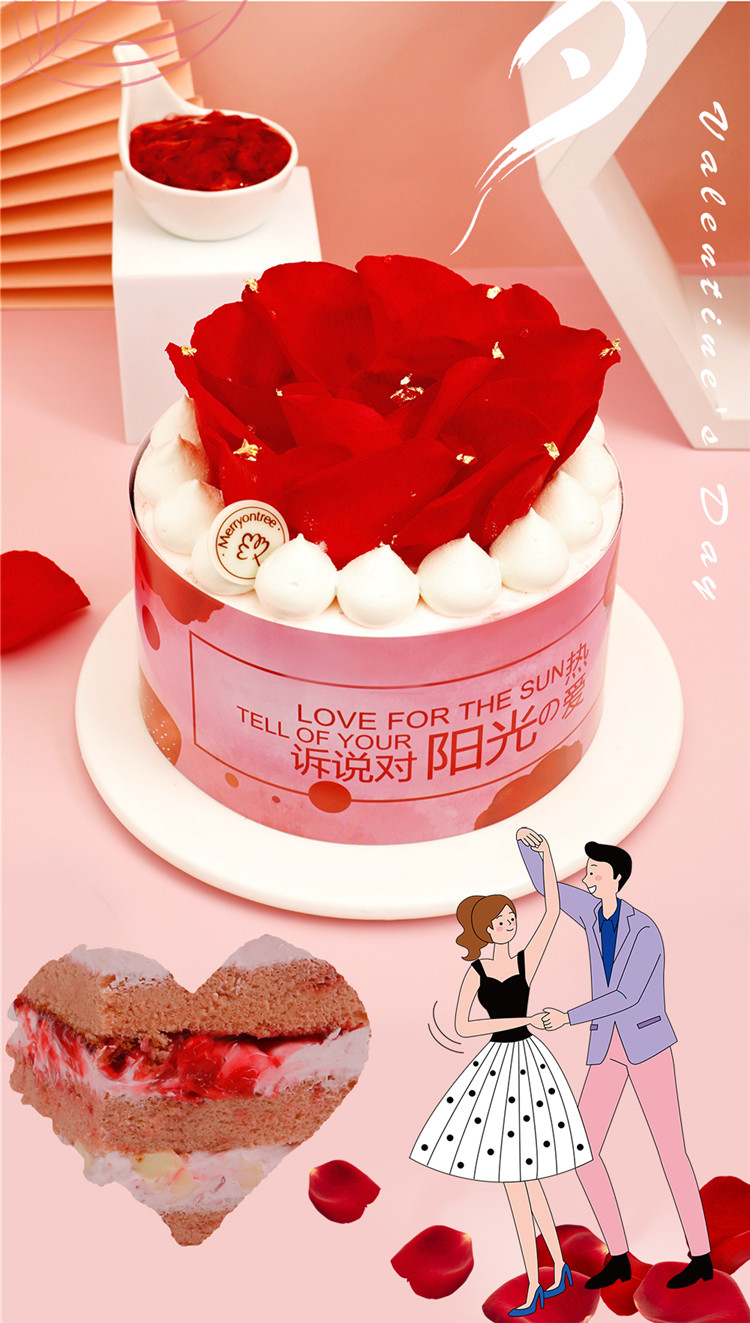 1598337123334269.jpg 七夕_02.jpg