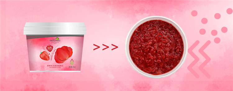 1598337323894710.jpg 玫瑰果餡.jpg