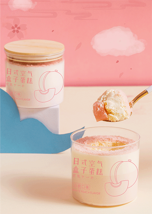 1605750217648225.gif GIF01.gif