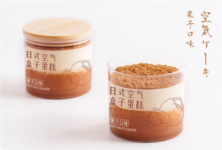 1606123776171998.jpg 白圖栗子.jpg