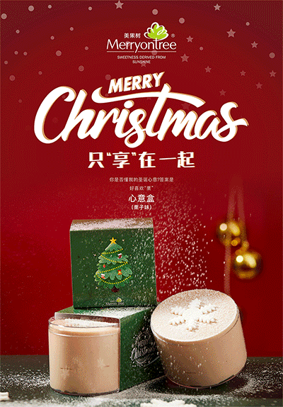 1607926541286024.gif 海報(bào)01.gif