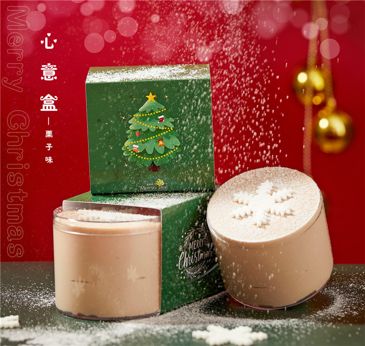 1607926653516856.jpg 心意盒(栗子味).jpg