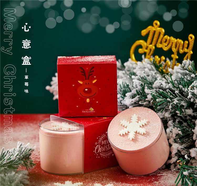 1607926712351659.jpg 心意盒(草莓味).jpg