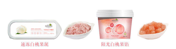 1607926909226600.jpg 一鹿同行 (2).jpg