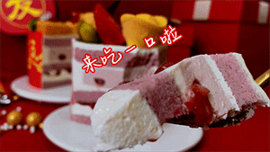 1609740067613033.gif 招財(cái)進(jìn)寶1.gif