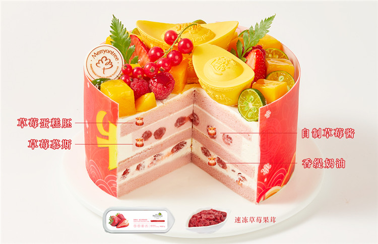 1609740098307765.jpg 招財(cái)進(jìn)寶細(xì)節(jié).jpg