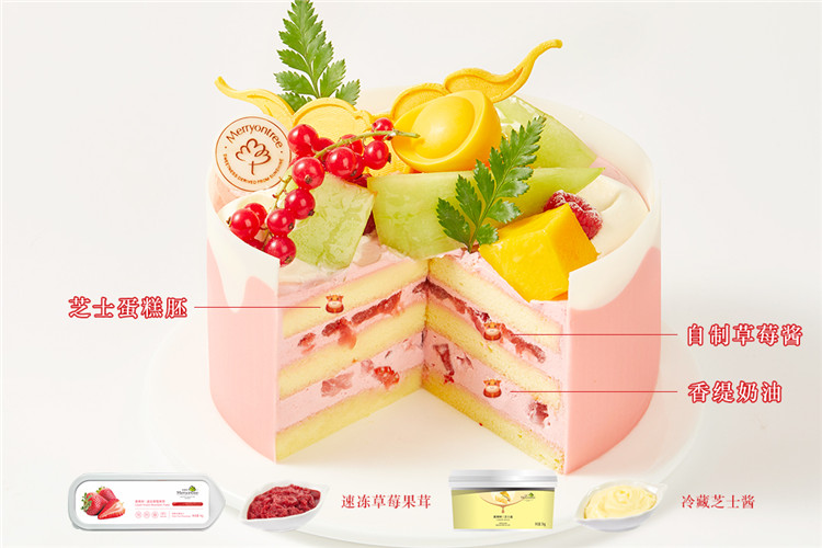 1609740166814496.jpg 牛運(yùn)亨通細(xì)節(jié).jpg